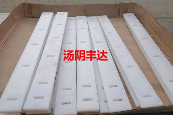 新（xīn）疆超高分子聚（jù）乙烯（xī）異型件
