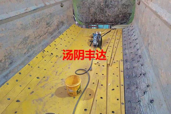新疆（jiāng）高強度車底滑板