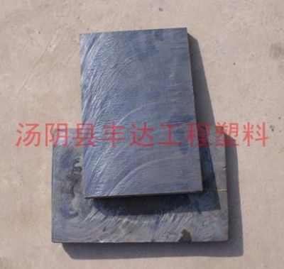 玄武（wǔ）岩鑄石