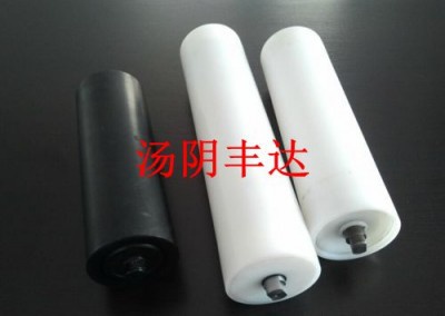 超高分（fèn）子聚乙烯托輥