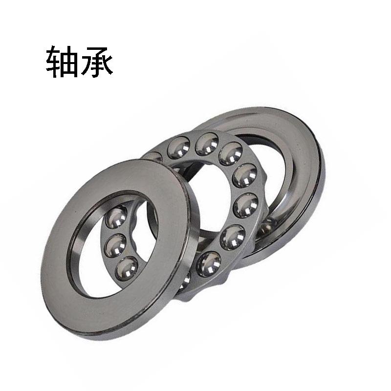 推力瓦和推力轴承(推力瓦和推力轴承是一个吗)
